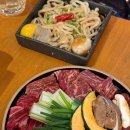 만카이 - 강남구 | 만카이