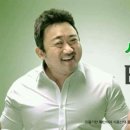 디진다 이미지