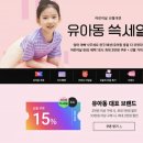 도우카시트