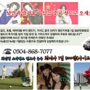 청도카서비스 이미지