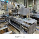 금강물류(주) 이미지