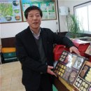 (주)화성한과