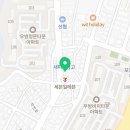 까투리(우방비치점) 이미지