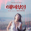 안소영 카카오 검색결과