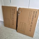 아이엔지광고 | 아기 교구장 책꽂이 내 돈 내산 '아이엔지홈 토리 마이 토이 3단 낮은 교구장 유아 책장' 조립 설치 후기