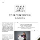 (주)공간트래블 이미지