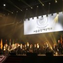 서울종합광고 - 횡성군 성북동로20번길 2 | 서울종합광고