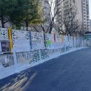 월포초등학교 이미지