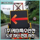 충원대로 이미지