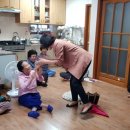 녹동경로당 이미지