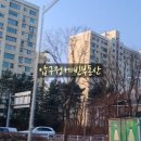 현대7차2단지 이미지