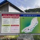 지상낙원 A동 이미지