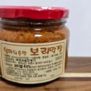 배정숙발효명가 네이버블로그