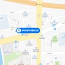 태화반점타이짬뽕 이미지