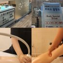 부띠크블랑슈 이미지