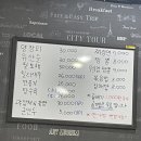 짬뽕도둑 이미지