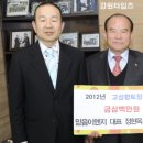 믿음ENG 이미지