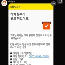 자리봉국밥수완직영점 이미지
