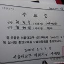 교    리 이미지