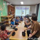 백현1리경로당 이미지