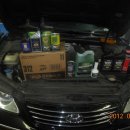 고양현대카센타 이미지