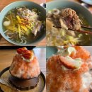 청담-152 | 설야갈비 청담 갈비탕, 딸기빙수 내돈내산 후기