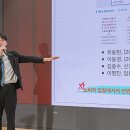 한양대학교(ERICA) 대학원 이미지