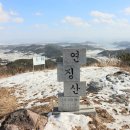 영산강주유소 이미지