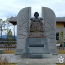 명성