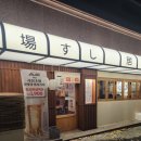 아양로L 이미지