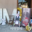 카페지민