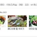 북일서점 이미지