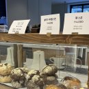 미아사거리 카페 커피가 맛있는 인얼스커피 현대백화점미아점