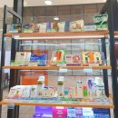 은하수약국 이미지