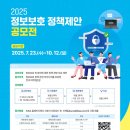나눔정보