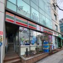 세븐일레븐 반포서래점 이미지