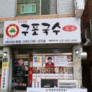 반여3동-13 이미지