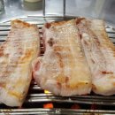 처가집연탄구이