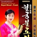 태양민박 이미지
