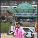 입석초교 이미지