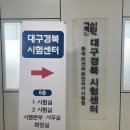 무지개요양보호사교육원 네이버블로그