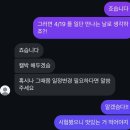 4월은...