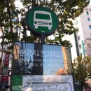 아라야한의원 이미지