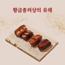 날이디저트 이미지