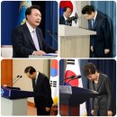 윤사과