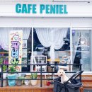 소서명로 이미지