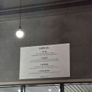 청보리보릿고개 이미지