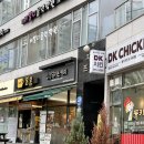 달리는커피북면점