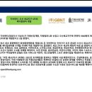 S메디칼약국 이미지