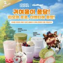 더벤티석촌